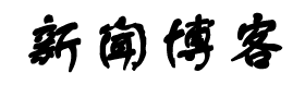 钦州市新闻网